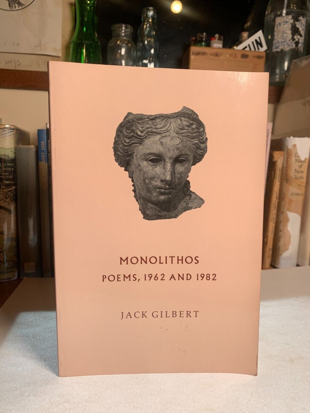 POETRY: The Abnormal Is Not Courage…